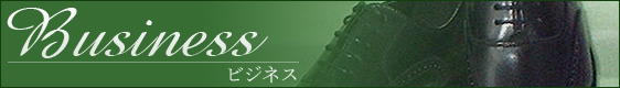 rWlX